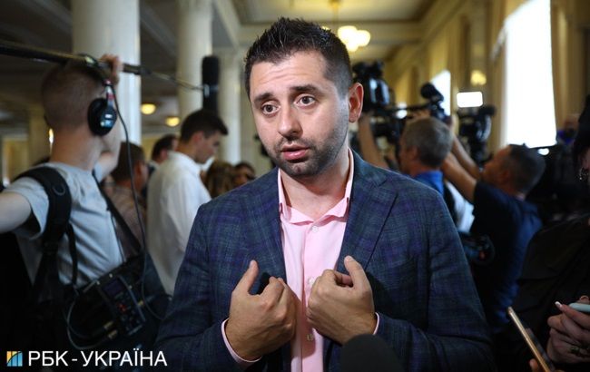 В Раде назвали сроки принятия закона об игорном бизнесе