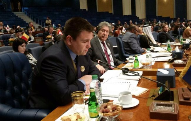 Климкин в Кувейте рассказал о вкладе Украины в борьбу с ИГИЛ