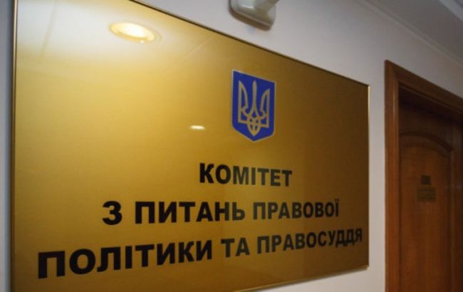 Комитет рекомендует Раде закрепить в Конституции курс на НАТО и ЕС