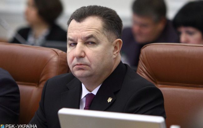 Полторак подписал приказ о повышении надбавок в ООС