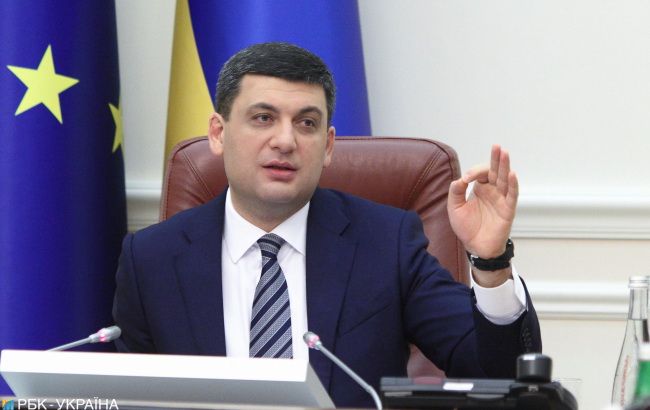 Гройсман назвав підсумки боротьби з контрабандою на митниці