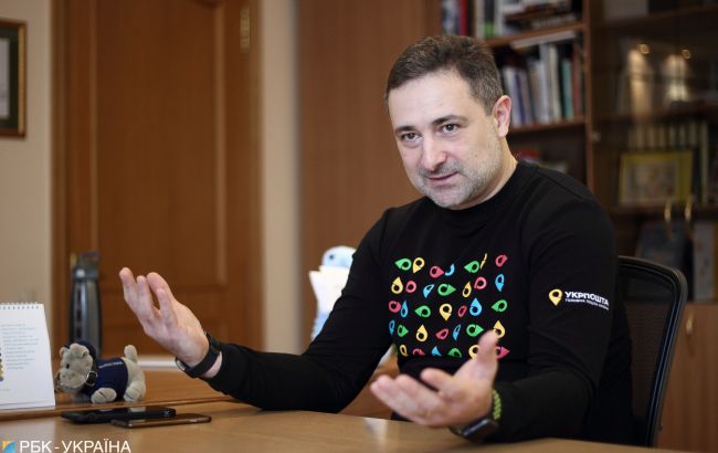 "Укрпочта" прекратит доставку пенсий с 1 января при нынешнем тарифе