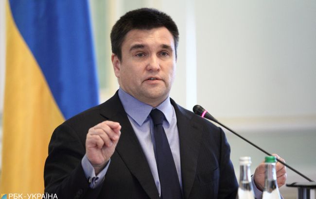 МИД призвал на саммите G20 усилить давление на Россию в вопросе моряков