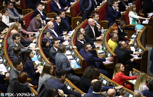 Рада внесла изменения в Бюджетный кодекс