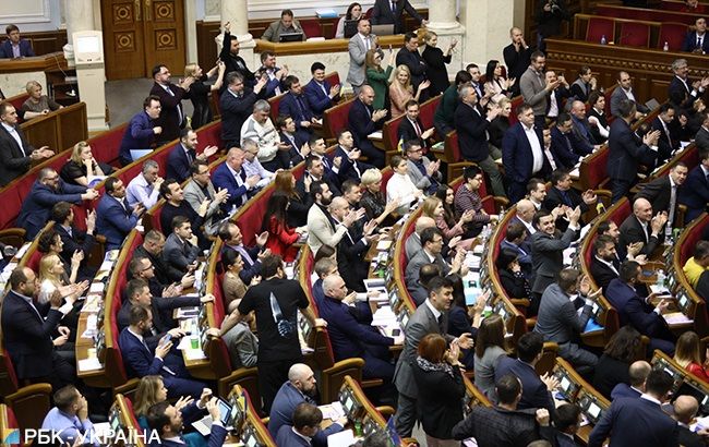 Рада почала розгляд держбюджету-2020