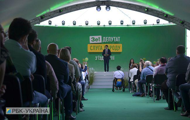 Из первой сотни списка "Слуги народа" исключили еще двух кандидатов