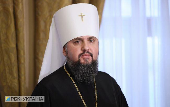 ПЦУ назвала условия переноса даты празднования Рождества