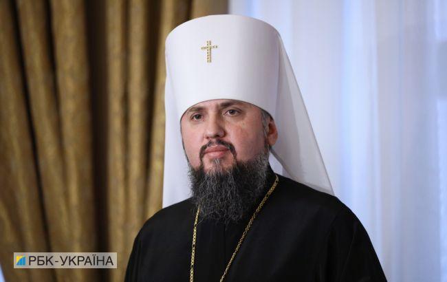 Епифаний: РПЦ последней признает автокефалию ПЦУ