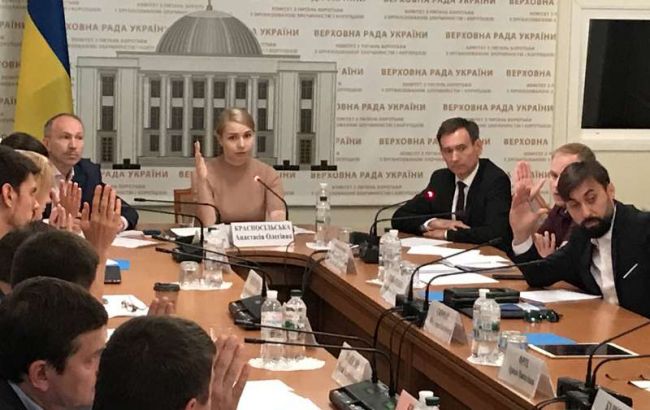 Комитет не увидел рисков коррупции в законе Зеленского о назначении глав НАБУ и ГБР