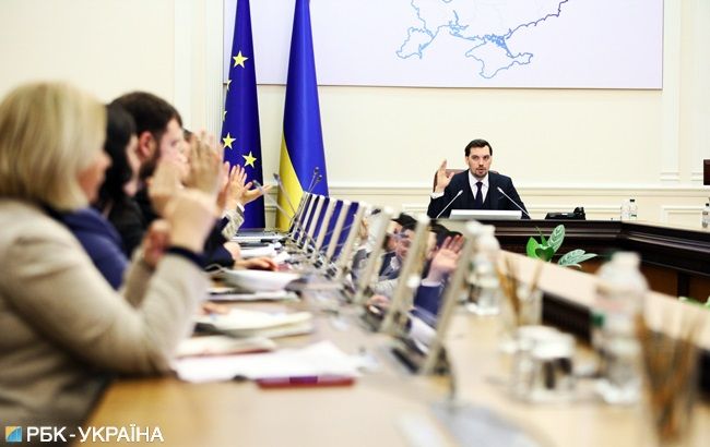 Кабмин назначил зама в ГФС и принял еще ряд кадровых решений