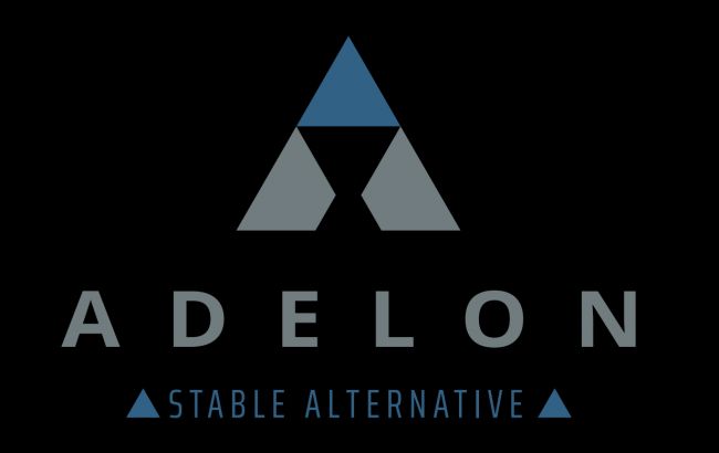 Adelon AG: как и где работает ведущий угольный трейдер