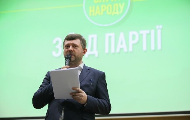 В "Слуге народа" рассказали механизм отбора кандидатов на местных выборах