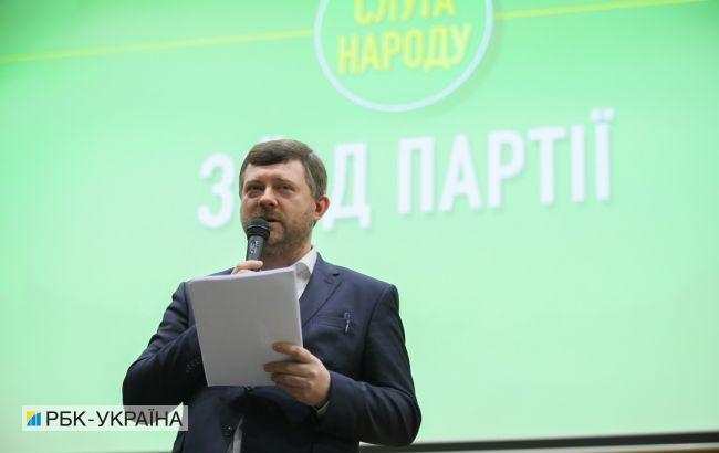 "Слуга народа" предотвратит регистрацию фейковых кандидатов в ЦИК