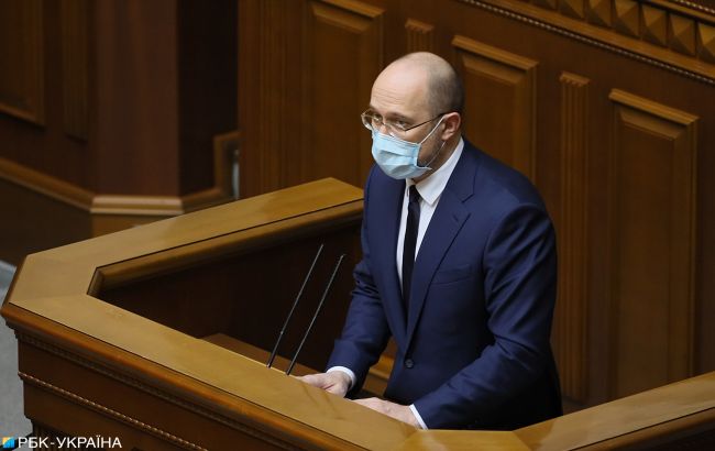 Кадровые эксперименты: как ищут и назначают министров в правительство Шмыгаля