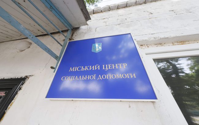 Филатов: все, несмотря на материальное положение или наличие жилья, имеют равные права