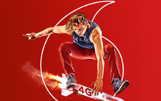 Vodafone забезпечив 4G покриттям 80% українців