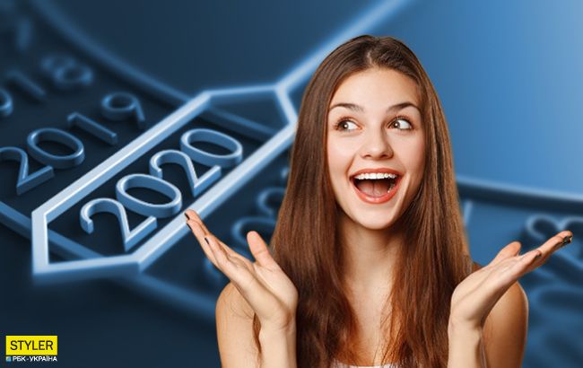 Мечты воплотятся в жизнь: астролог назвал главных счастливчиков 2020 года