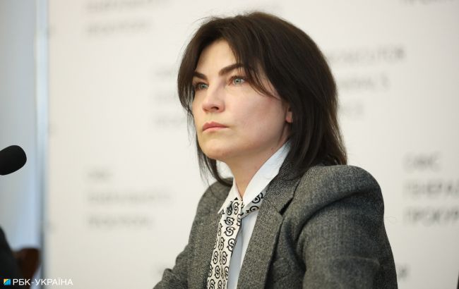 Венедиктова о бизнесе Медведчука в Крыму: убытки для Украины значительные