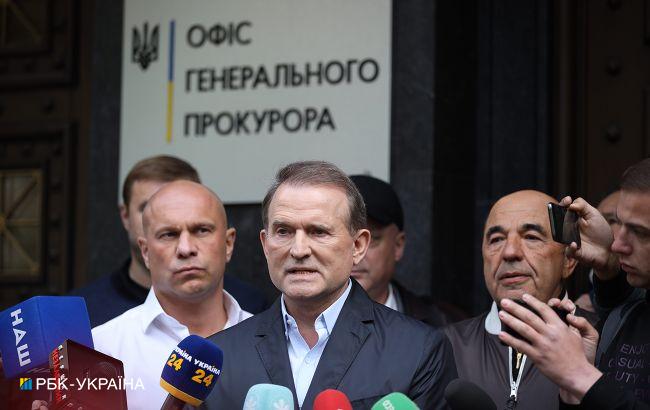 Медведчук прибув в Офіс генпрокурора