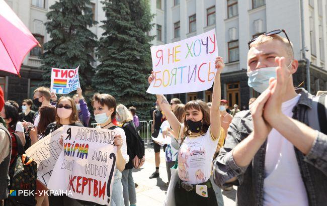 Акция ЛГБТ-сообщества под Офисом президента прошла мирно, - полиция