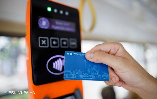 У Києві планують створити електронний проїзний: коли він може з'явитися