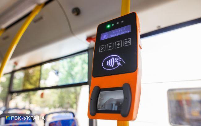 У "Київ Цифровий" тепер можна створювати одноразові QR-квитки з проїзних