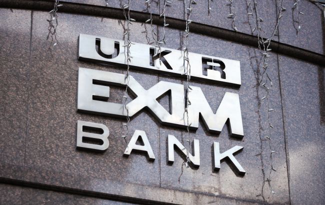 Нападение на журналистов в Укрэксимбанке: меры пресечения избрали всем фигурантам