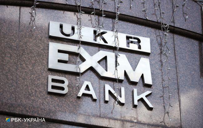 Нападение на журналистов: двое причастных сотрудников Укрэксимбанка вернулись к работе