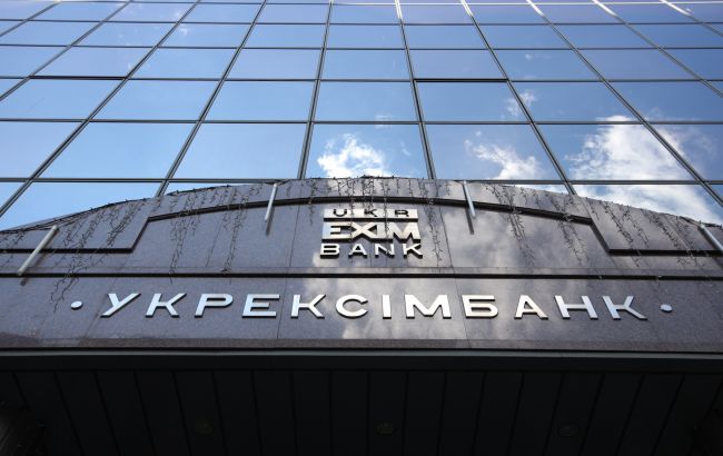 "Укрексімбанк" надав фінансування "Галичина-Захід" завдяки гарантіям ЄІБ та ЄІФ