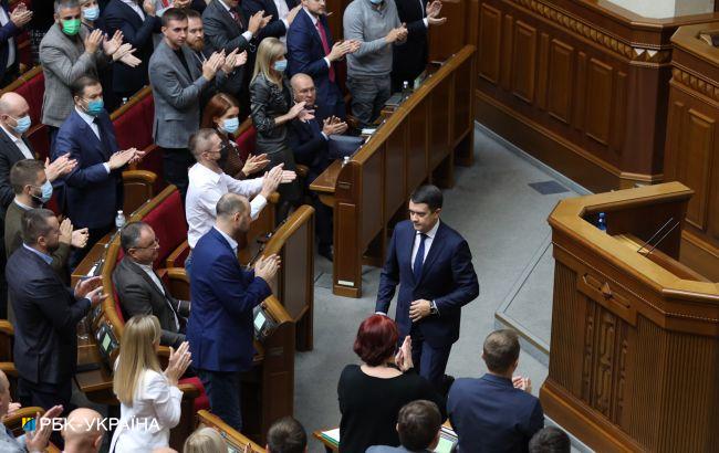 Остаточне розлучення. Як Рада звільняла Разумкова