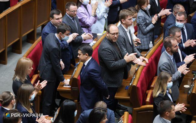 Рада закрыла заседание, так и не выбрав нового спикера