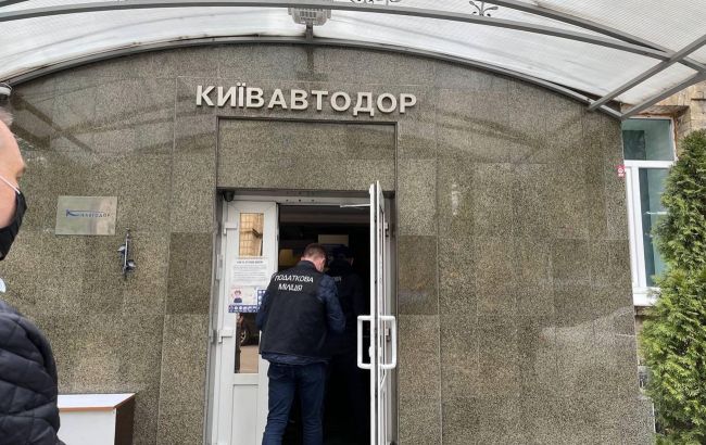 ГФС проводит обыски в "Киевавтодоре"