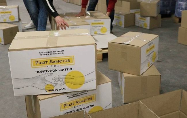 Как Фонд Ахметова помогает наименее защищенным жителям Украины