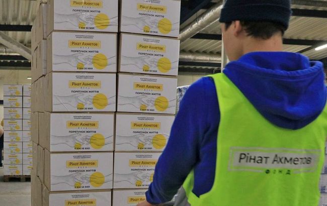 Гуманітарна допомога Ахметова охопила 2,5 млн українців