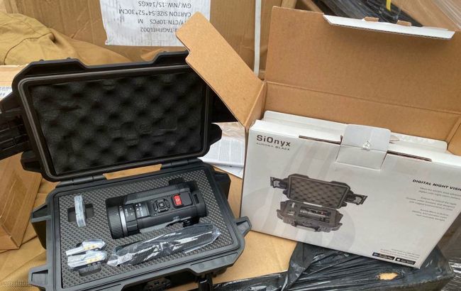 Захисники з Кривого Рогу отримали 1200 комплектів захисту