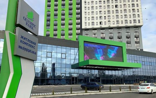 В Status Group розповіли, які квартири готові до продажу в ЖК "OLYMPIC PARK"