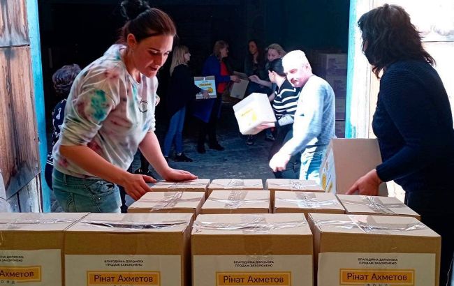 Переселенцы в Кривом Роге получили партию гуманитарной помощи от Фонда Ахметова