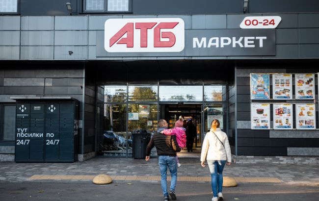 АТБ в 2023 году уплатила в бюджеты всех уровней более 25 млрд гривен