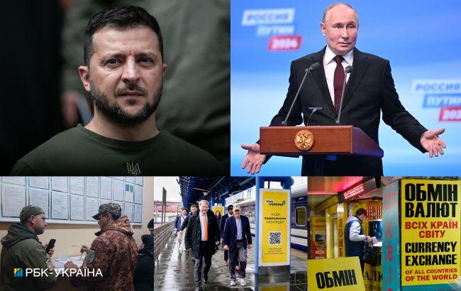 Війна, Україна, світ. На що звернути увагу сьогодні