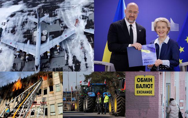 Війна, Україна, світ. На що звернути увагу сьогодні