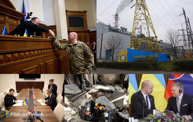 Війна, Україна, світ. На що звернути увагу сьогодні