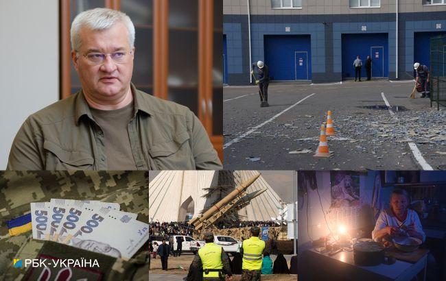 Війна, Україна, світ. На що звернути увагу сьогодні