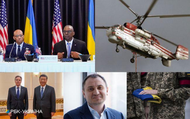 Війна, Україна, світ. На що звернути увагу сьогодні