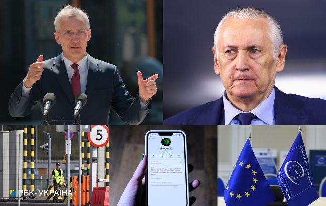 Війна, Україна, світ. На що звернути увагу сьогодні