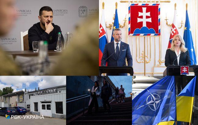 Війна, Україна, світ. На що звернути увагу сьогодні