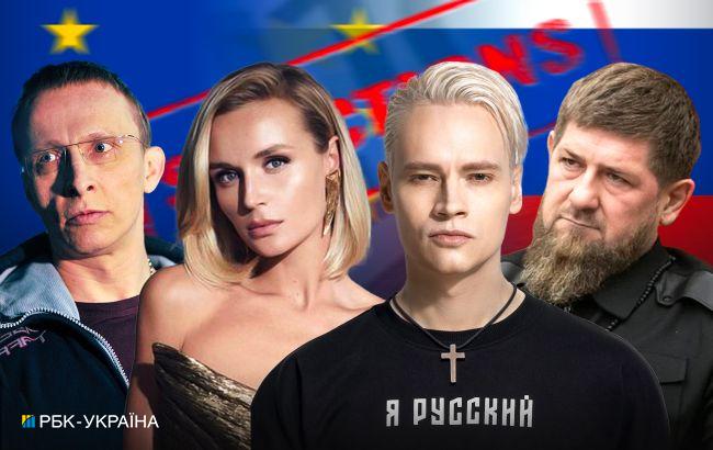 Мати Кадирова, Охлобистін та ФСБшники. Хто увійшов у 14-й санкційний список ЄС