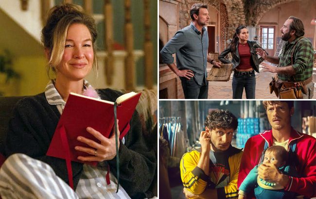 Про кохання і не тільки. 5 нових комедій, які чудово підійдуть для вихідних