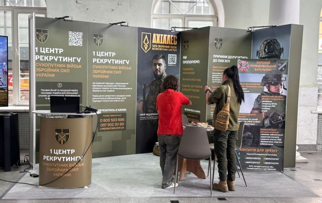 У Дніпрі відкрили 1 центр рекрутингу Сухопутних військ ЗСУ: де і як він працює