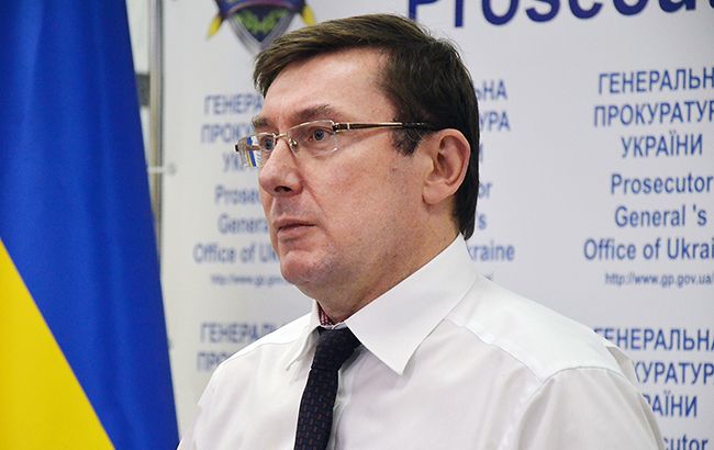 На одном из предприятий выявлена схема вывода из Украины 2,5 млрд гривен, проводятся обыски, - Луценко