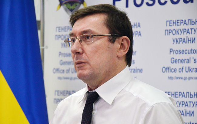 Луценко заявил о готовности к проверке своей е-декларации